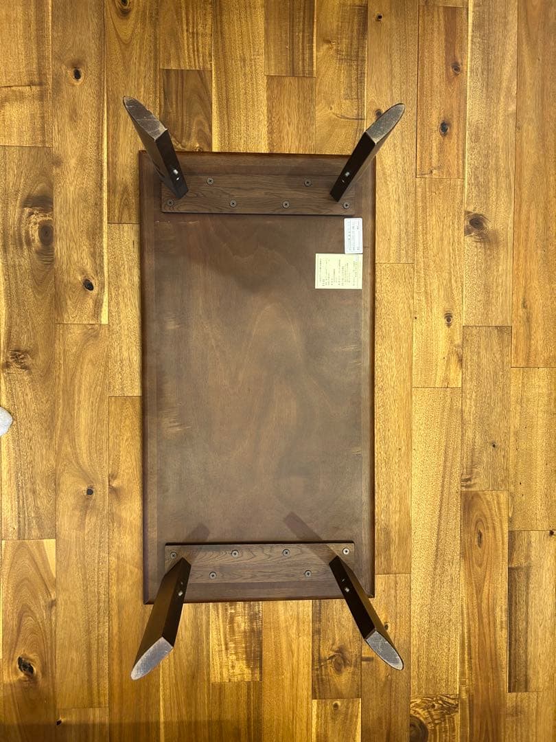 大塚家具　ダークブラウン 木製 ローテーブル