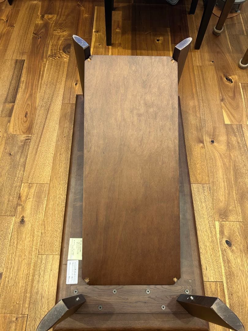 大塚家具　ダークブラウン 木製 ローテーブル