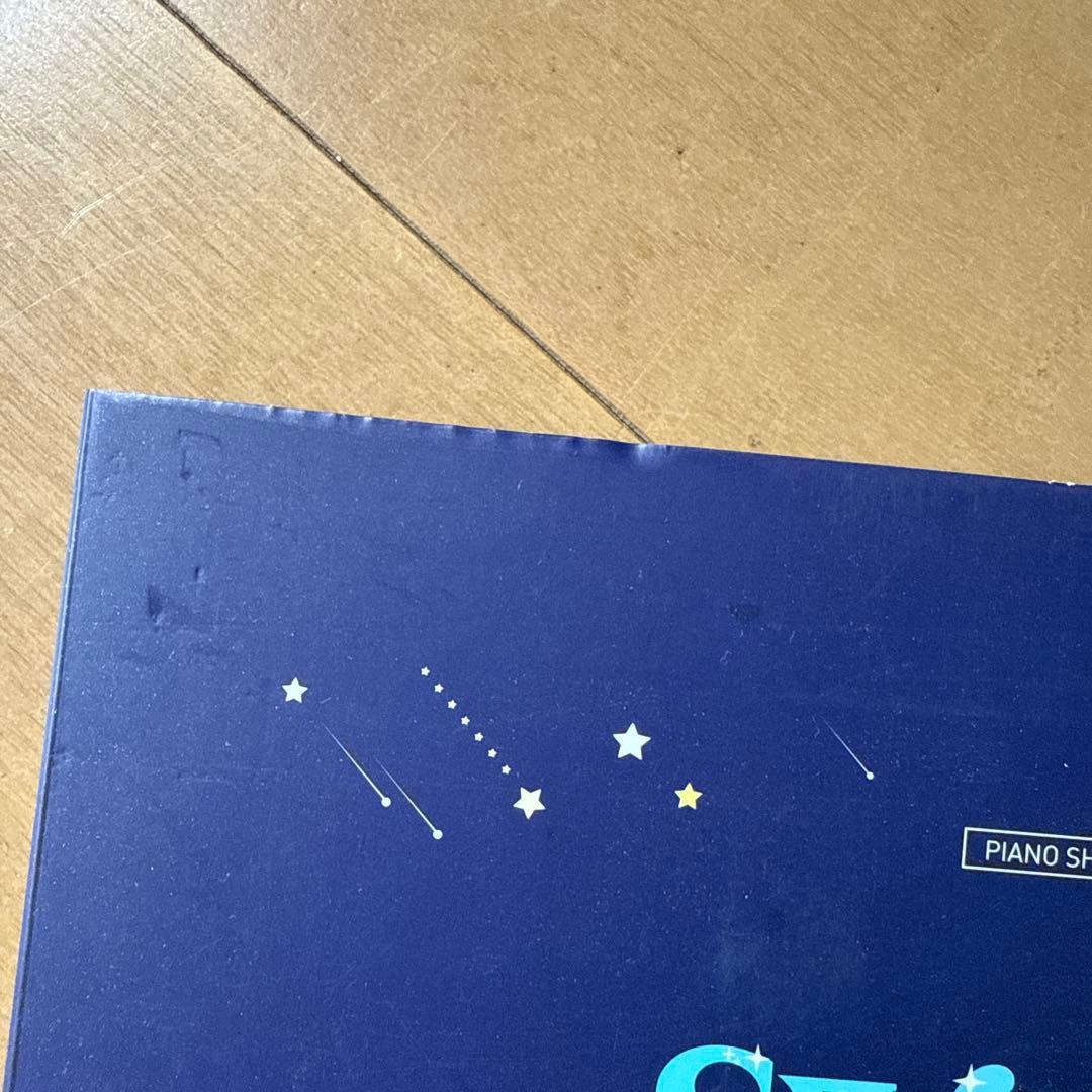 SEVENTEEN LAND 楽譜 DAY NIGHT セット