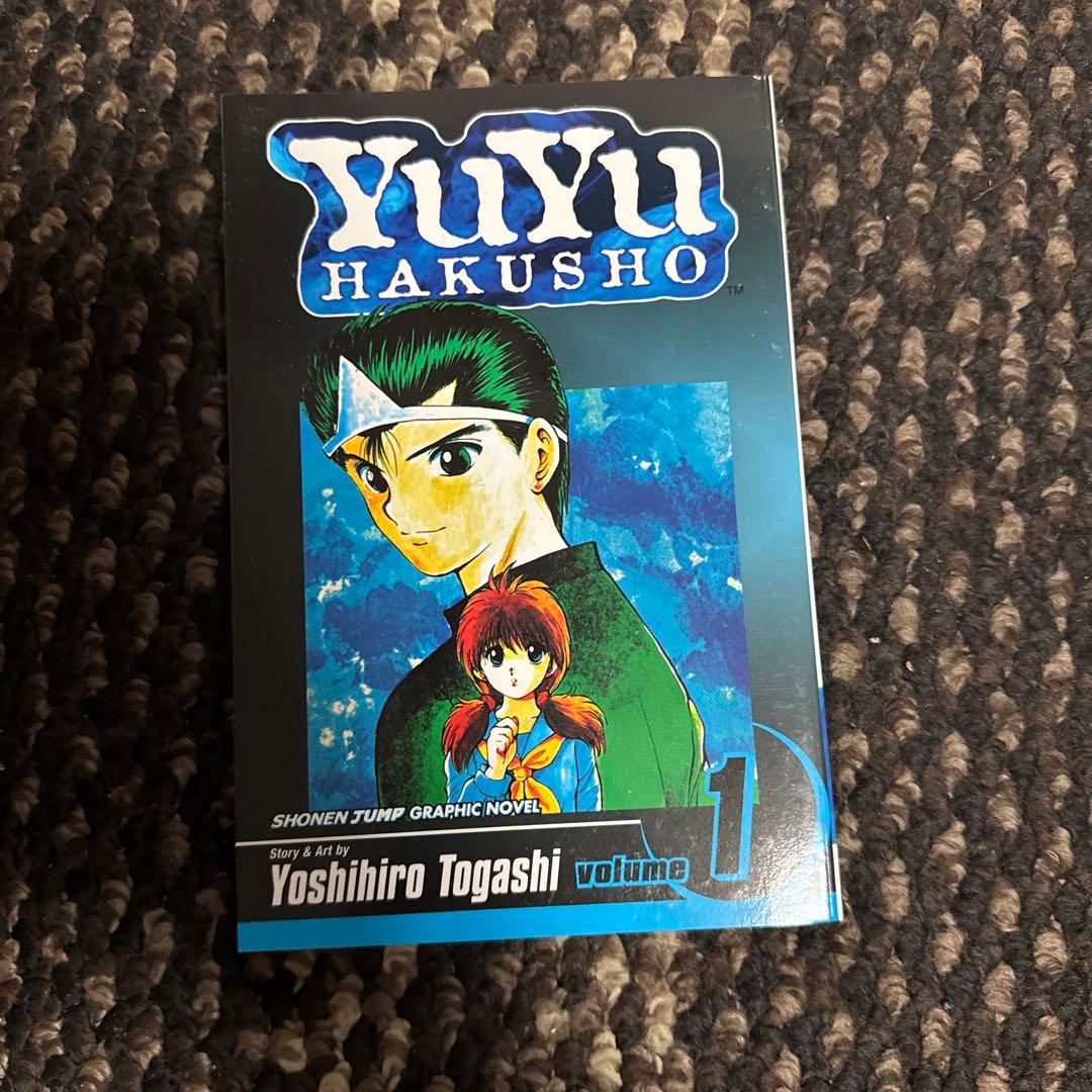 ジャンプ　海外版セット