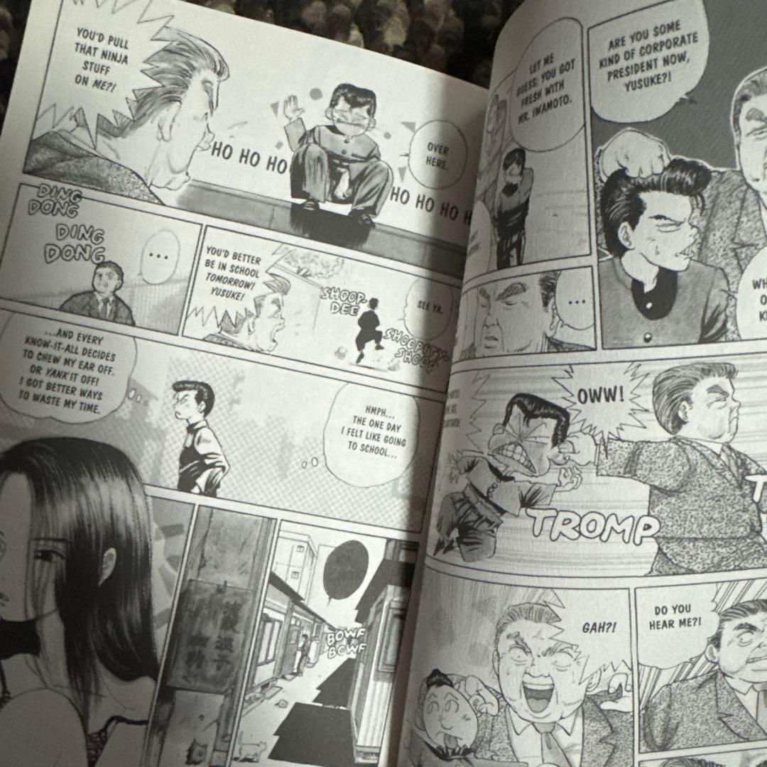 ジャンプ　海外版セット