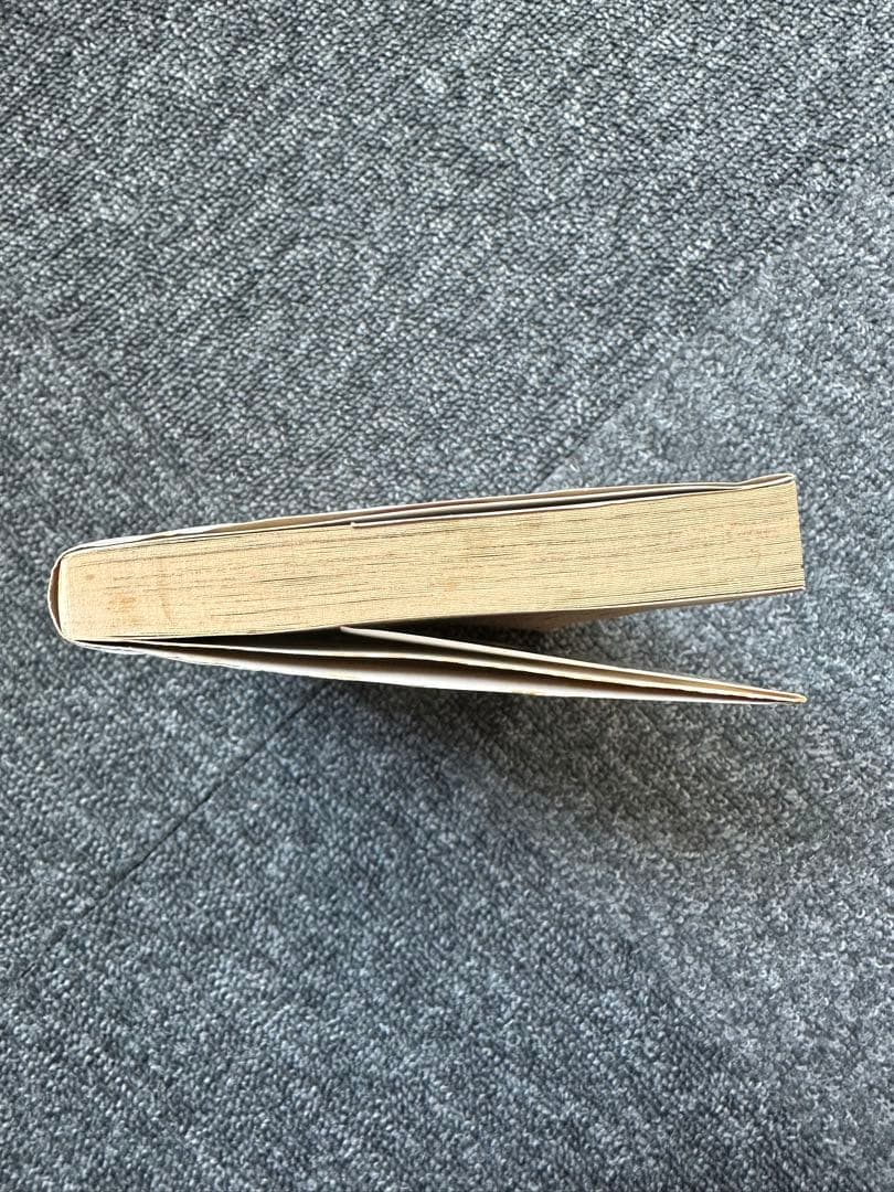 ★【初版】SLAM DUNK スラムダンク #1 第1刷発行 井上雄彦 ジャンプ