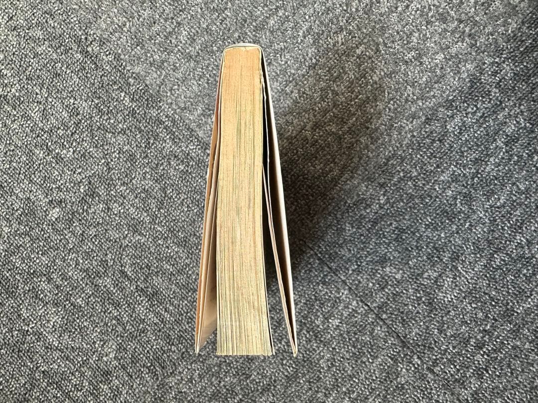 ★【初版】SLAM DUNK スラムダンク #1 第1刷発行 井上雄彦 ジャンプ