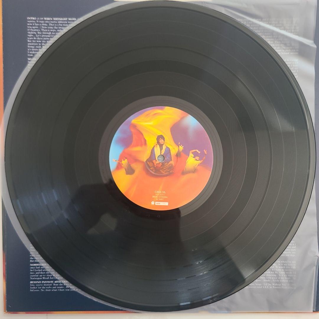 ★ＵＫオリジナル盤★P.M. DAWN『The Bliss Album...?』