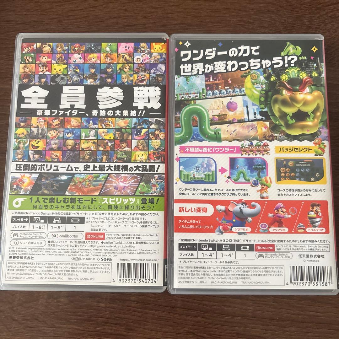 大乱闘スマッシュブラザー　SPECIAL スーパーマリオブラザーズ ワンダー