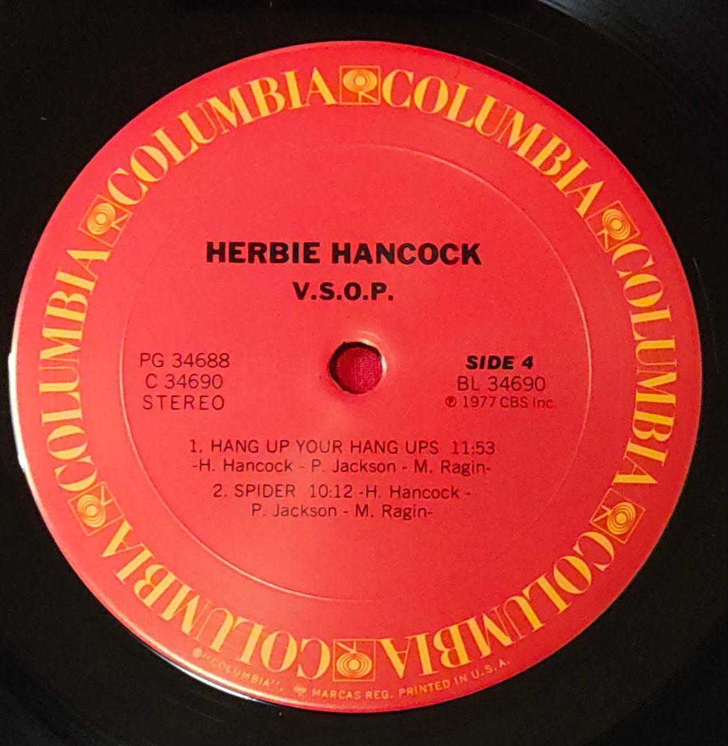 【ジャズ】Herbie Hancock / 邦題『ニューポートの追想』