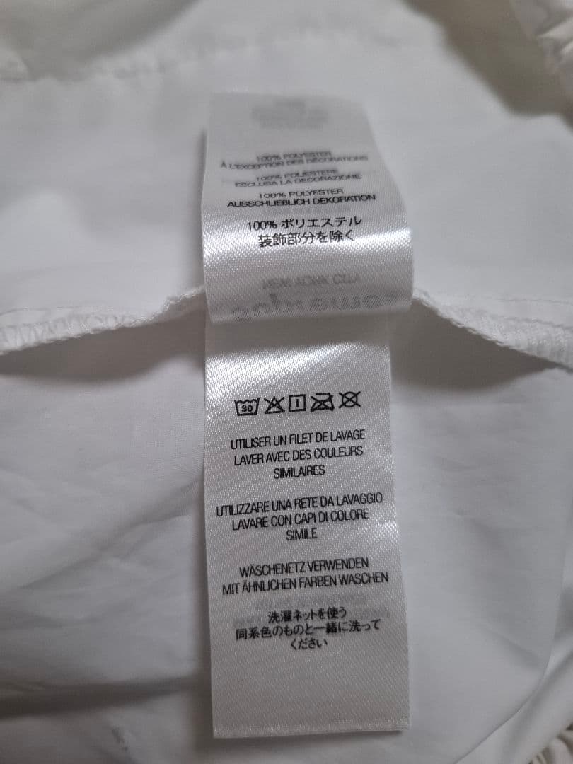 応援グッズ Supreme Snap-Off Sleeve L/S Baseball Top