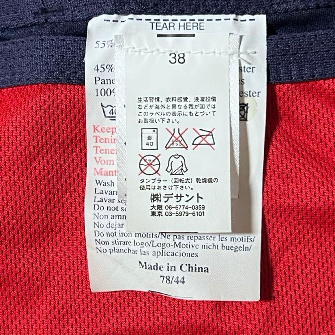 【新品/タグ付き】2002日韓W杯 イングランド代表 ♯7 ベッカム【Lサイズ】