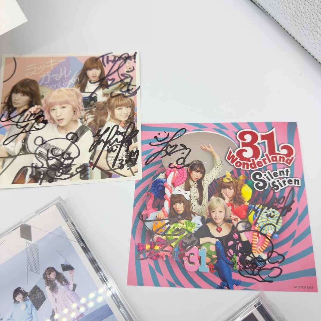 Silent Siren サイサイ　サインポスター/目覚ましDVD /CDレア