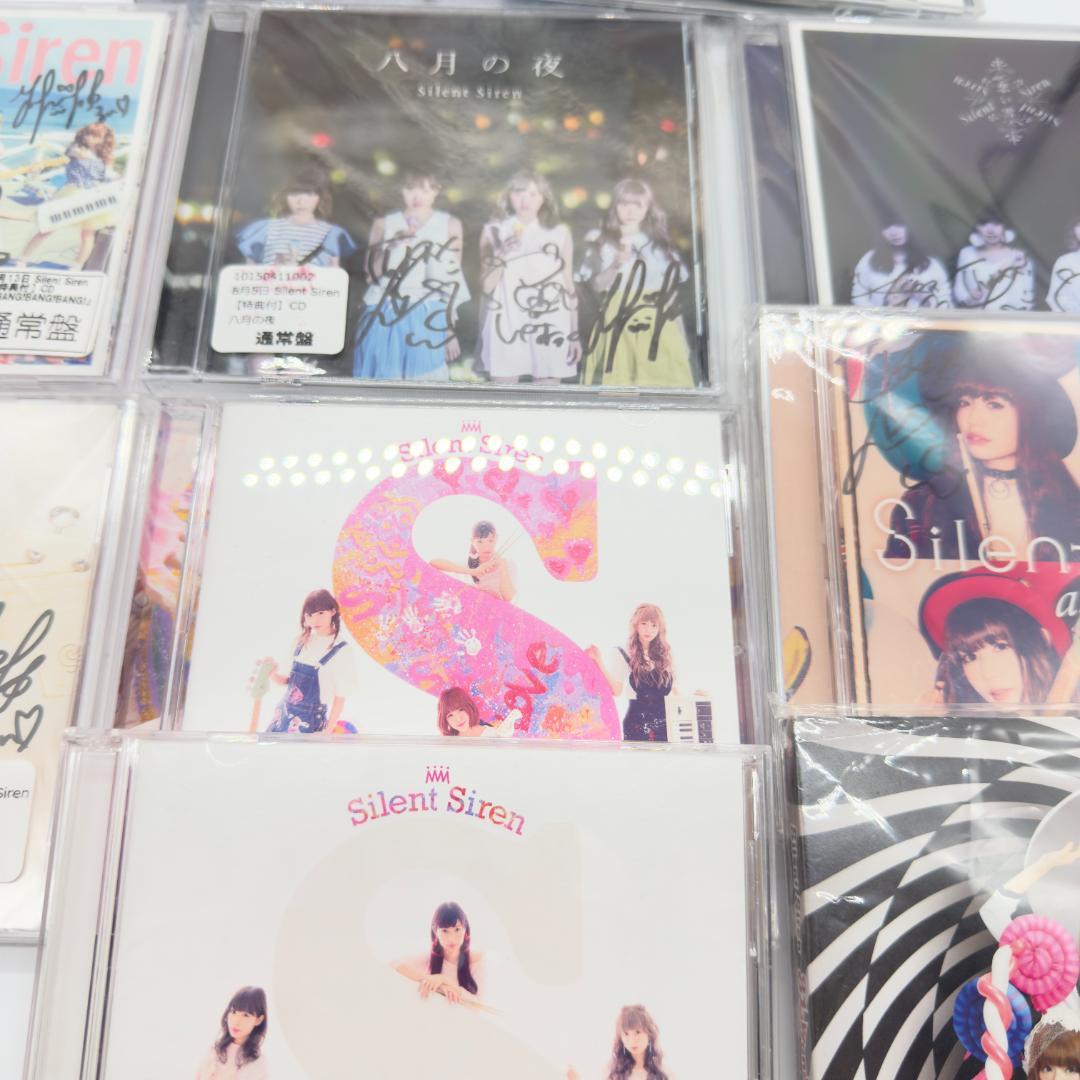 Silent Siren サイサイ　サインポスター/目覚ましDVD /CDレア