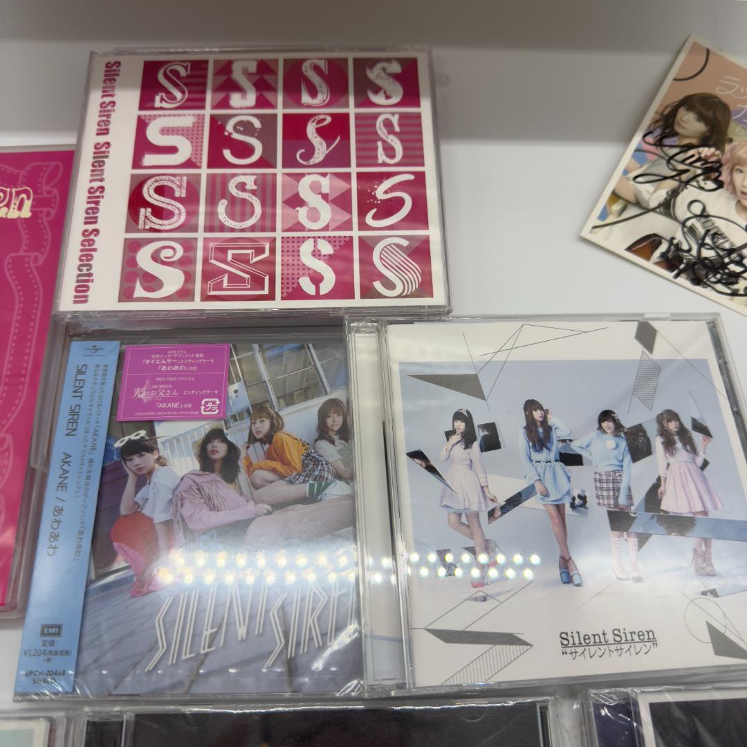 Silent Siren サイサイ　サインポスター/目覚ましDVD /CDレア