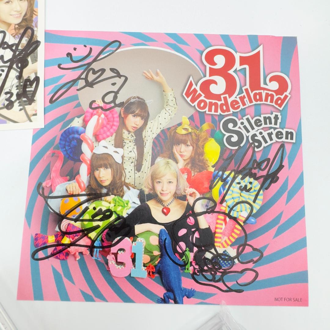 Silent Siren サイサイ　サインポスター/目覚ましDVD /CDレア