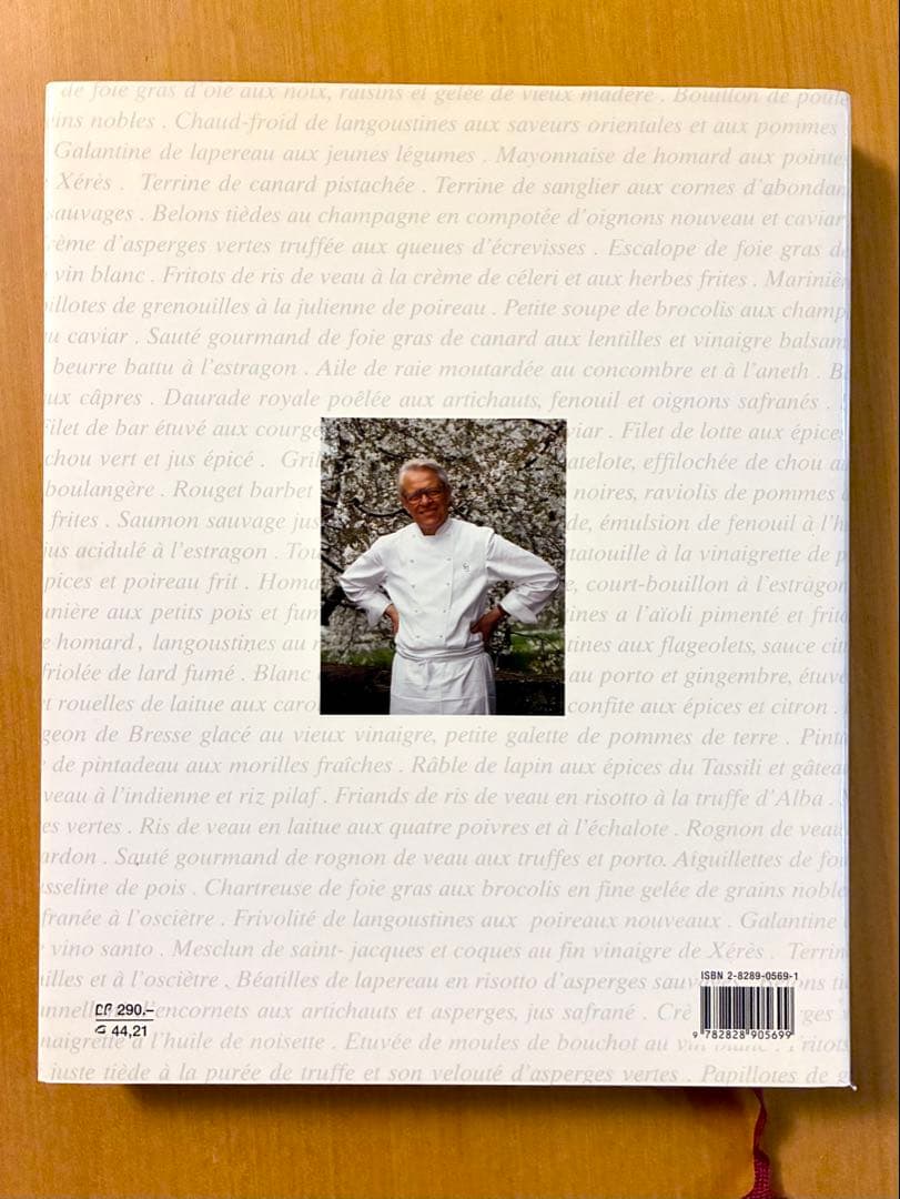 ジラルデ Fredy Girardet Emotions gourmandes