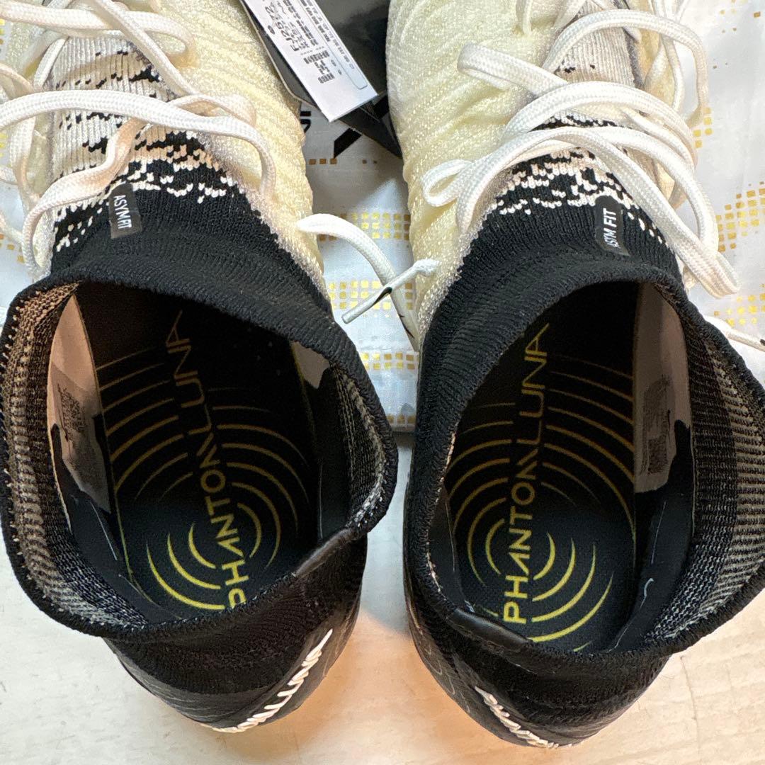 【新品】ナイキ　ファントムルナ2 エリート　26cm ホワイト　袋付き