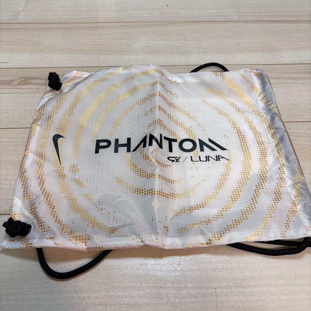 【新品】ナイキ　ファントムルナ2 エリート　26cm ホワイト　袋付き