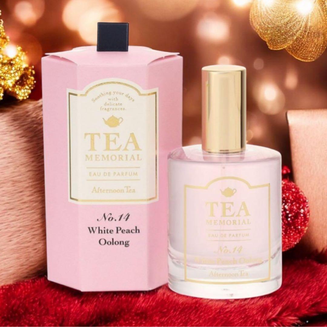 アフタヌーンティ♡ティーメモリアルパルファム白桃ウーロン& ソリッドパフューム