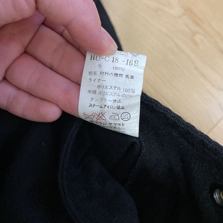 03aw yohji yamamoto POUR HOMME タトゥー コート