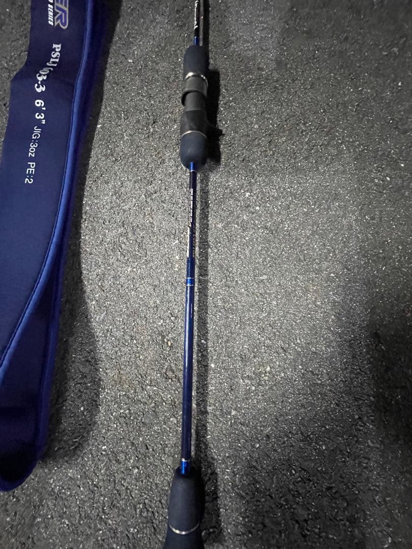 18ポセイドンスロージャーカーPSLJ603-4 PSLJ603-3