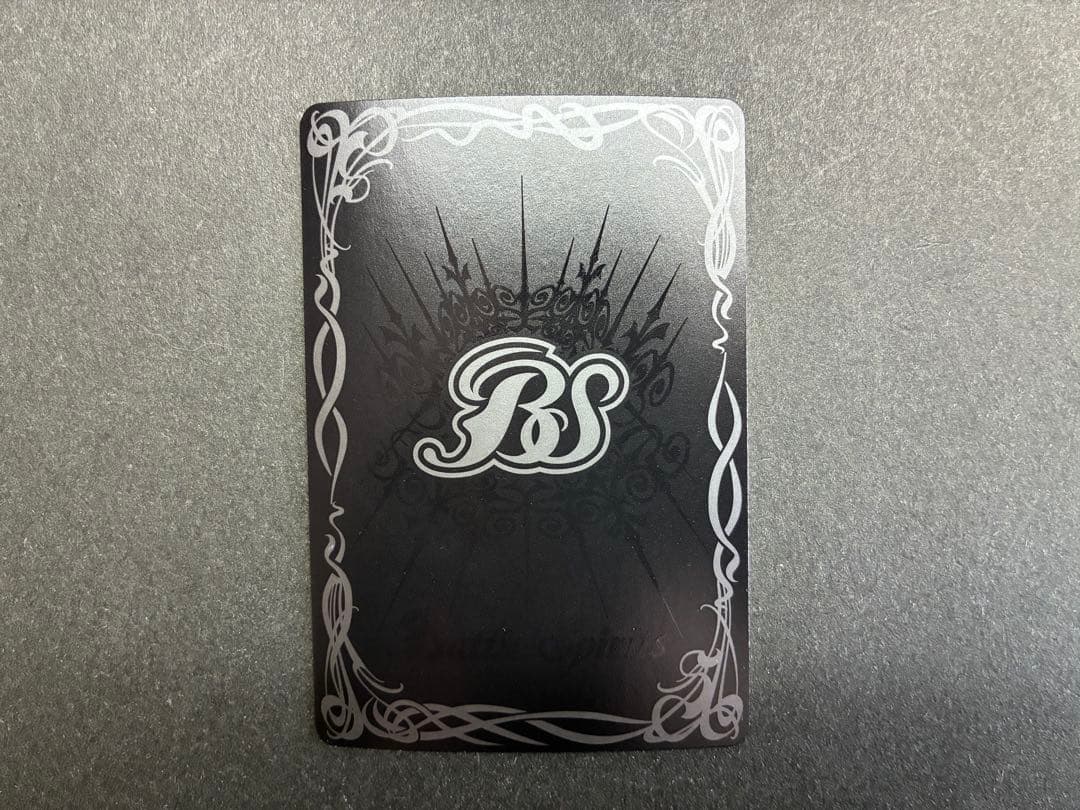 バトルスピリッツ 龍星皇メテオヴルムXV SECRET