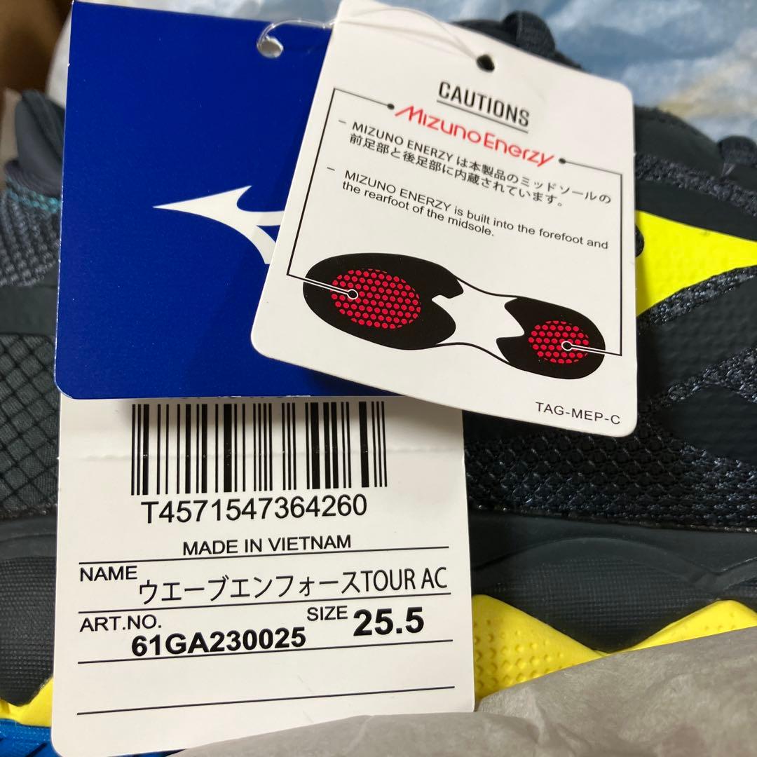ミズノ　テニス　シューズ　25.5cm オールコート用