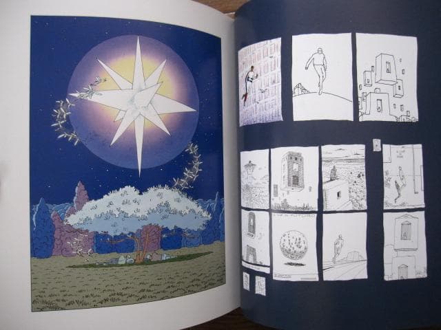 アート・デザイン・音楽 Moebius Library: The Art of Edena