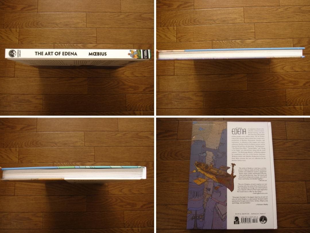 アート・デザイン・音楽 Moebius Library: The Art of Edena