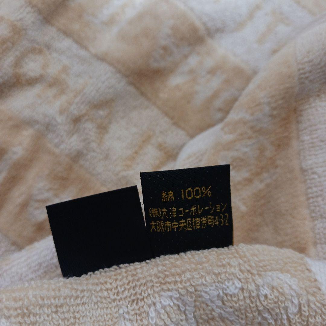 FENDI ボアシーツ　タオル