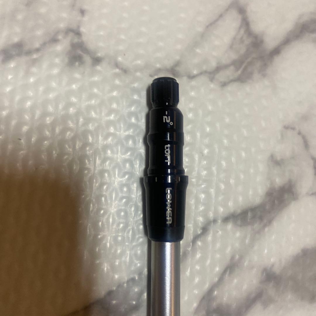 VECTOR（ベクター）５０　Ｘフレックスデザインチューニングシャフト