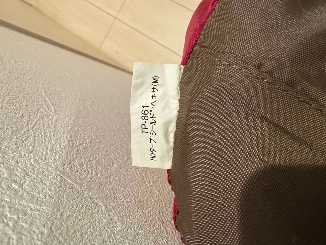  peak HDタープ 'シールド'・ヘキサ (M)