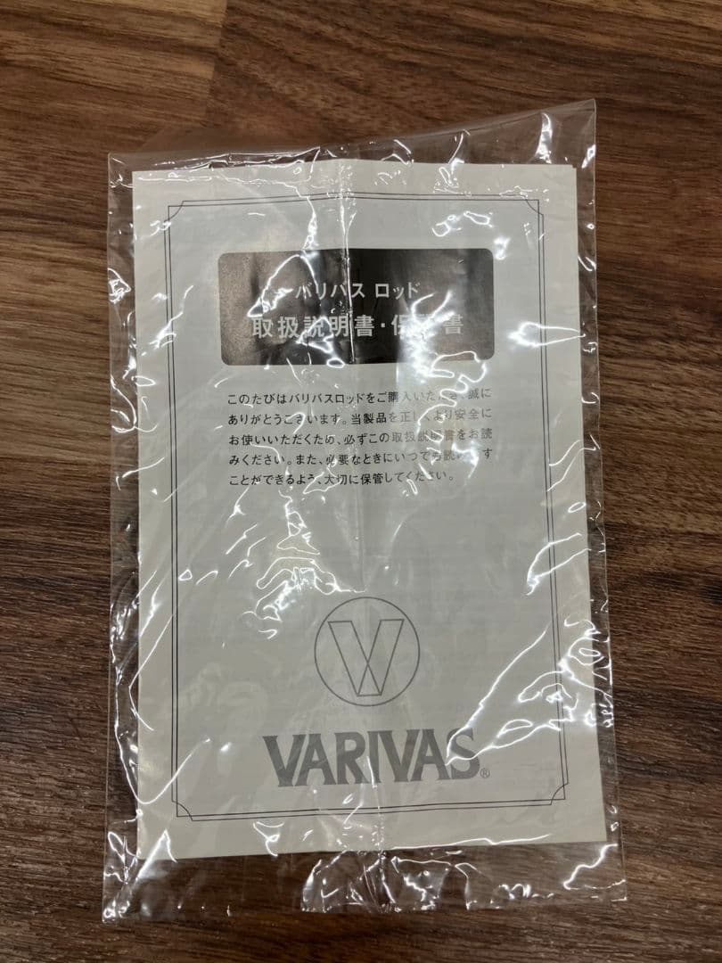 【釣り竿　バリバス　VioLENTE　VLE-82】エギングロッド