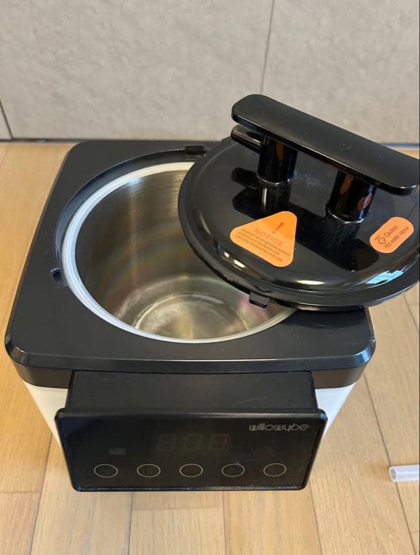 WILLOWYBE フルサイズのポータブルスチームサウナ