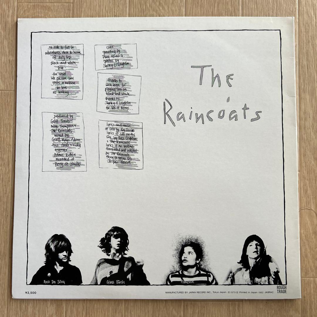 国内盤　The Raincoats レインコーツ　レコード