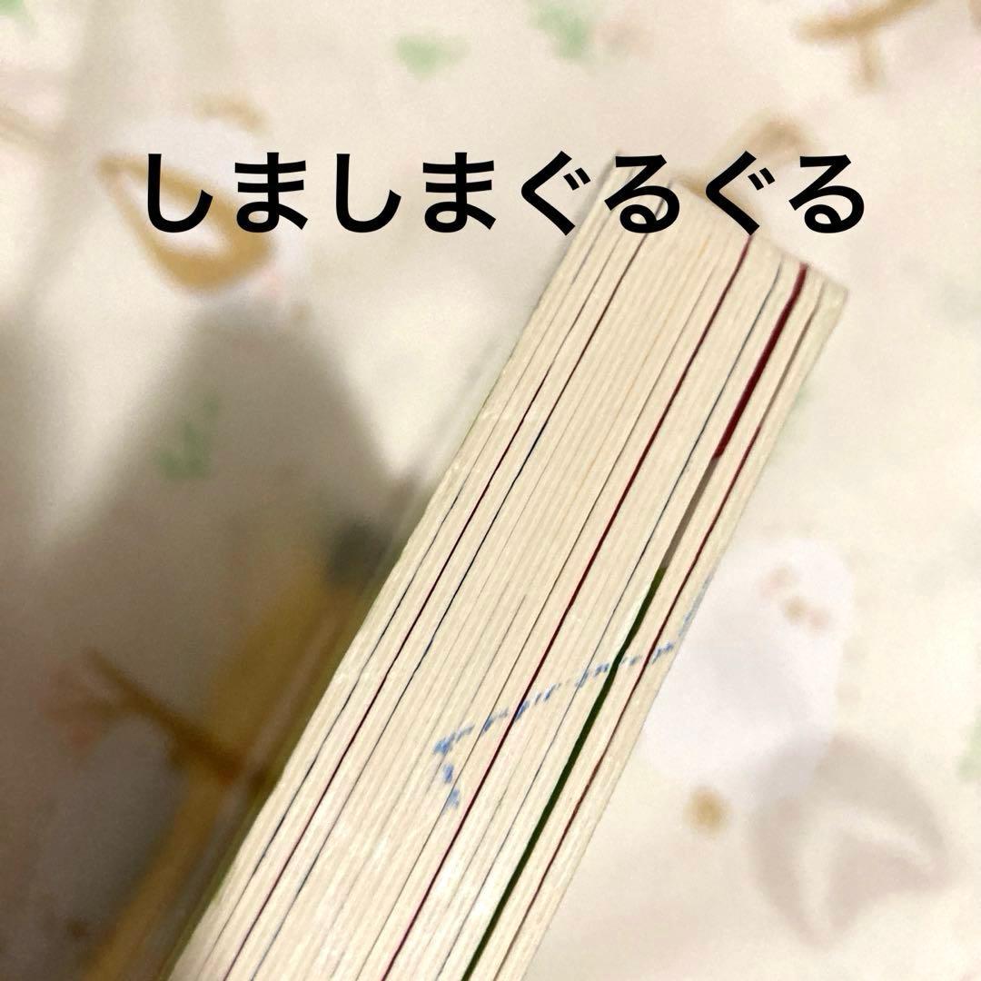 人気絵本多数　赤ちゃん絵本　26冊セット