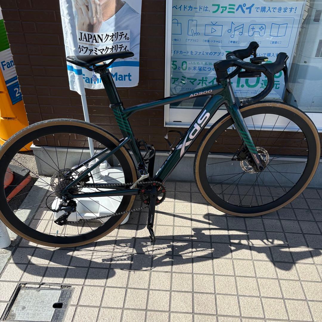 XDS AD300 ロードバイク 福島市内直接取引限定　21日までの出品