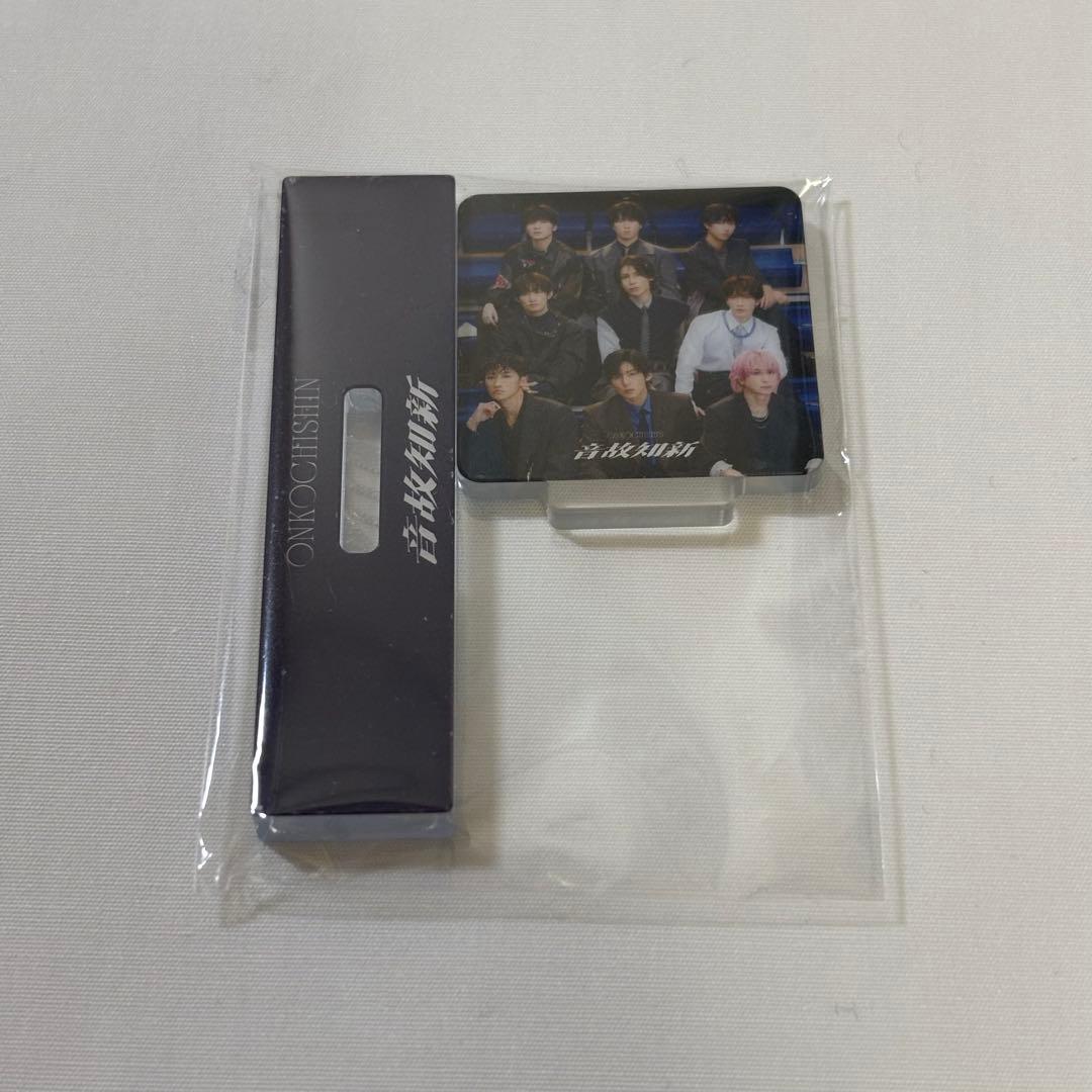  Man 音故知新 アルバム 3形態 初回盤A 初回盤B 通常盤 DVD