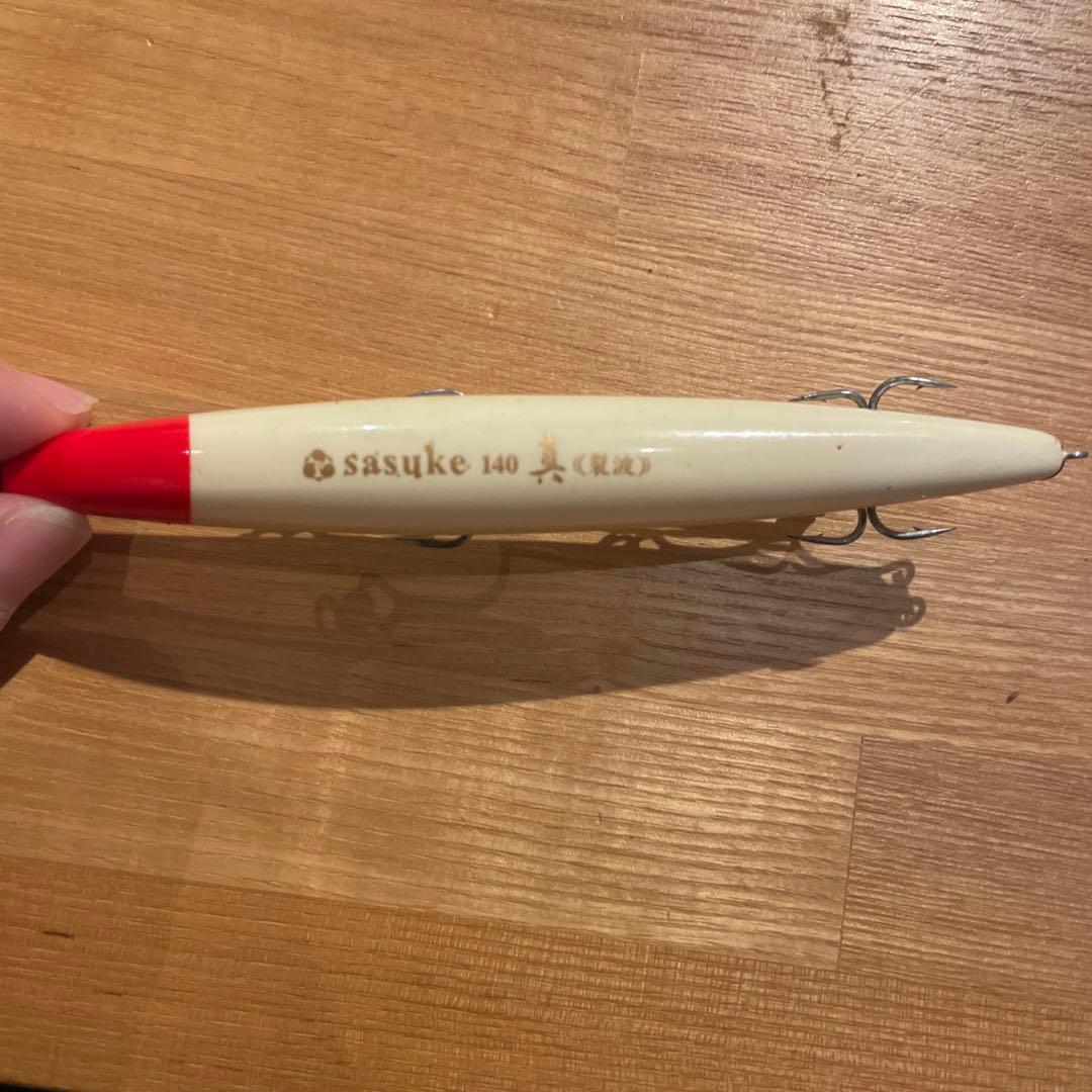 ジンペン、ハーデス、真・サスケ列波など8本セット