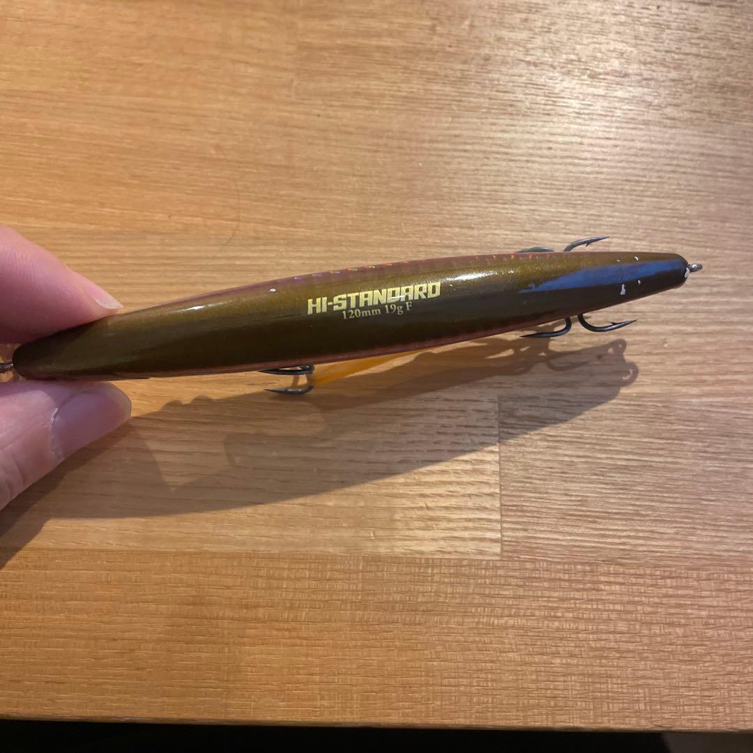 ジンペン、ハーデス、真・サスケ列波など8本セット