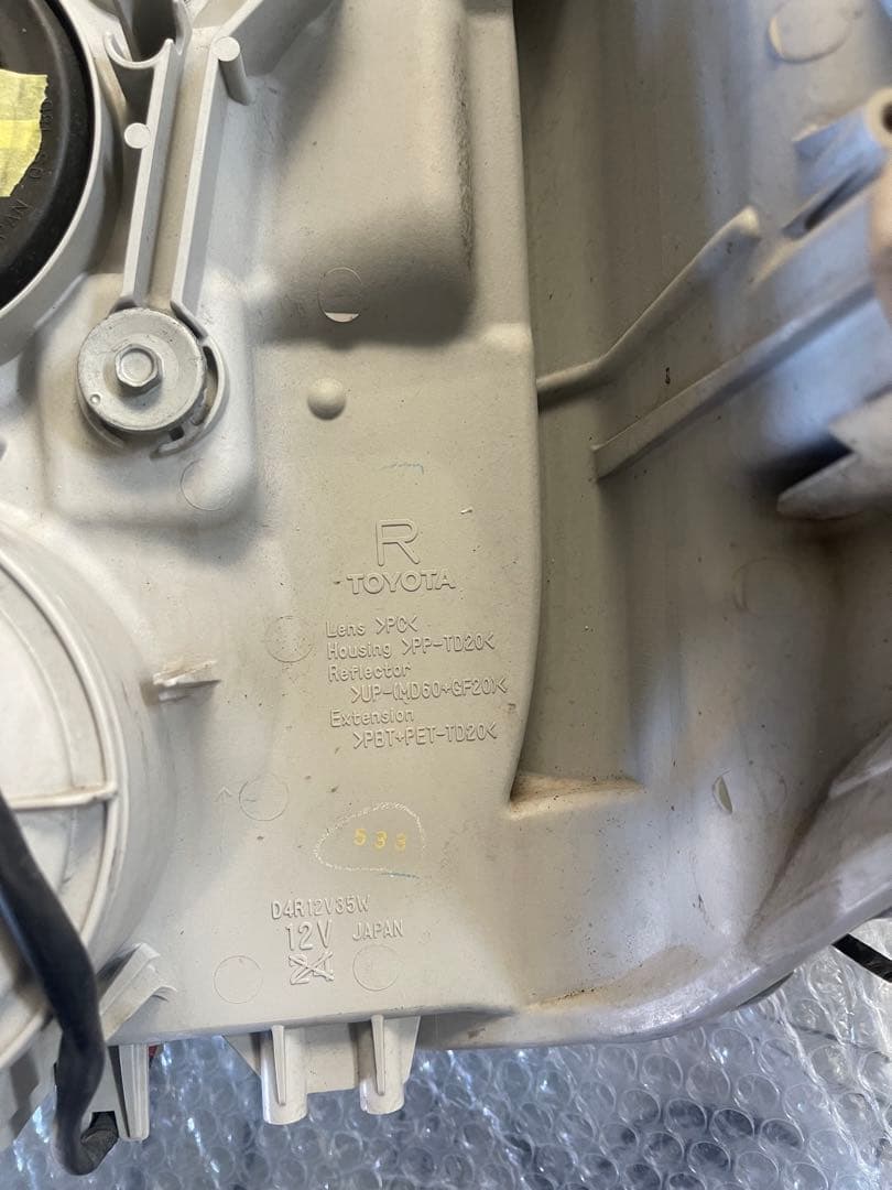 200系トヨタ ハイエース ヘッドライト 左右セット KOITO 26-129