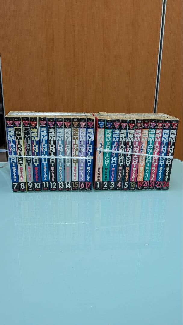 ☆湾岸MIDNIGHT☆　　　　　　　1〜24巻　 （6&23巻はありません）