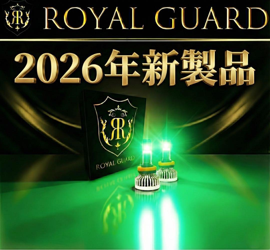 20 30アルファード ヴェルファイアLEDフォグ H8 H11 H16 HB4