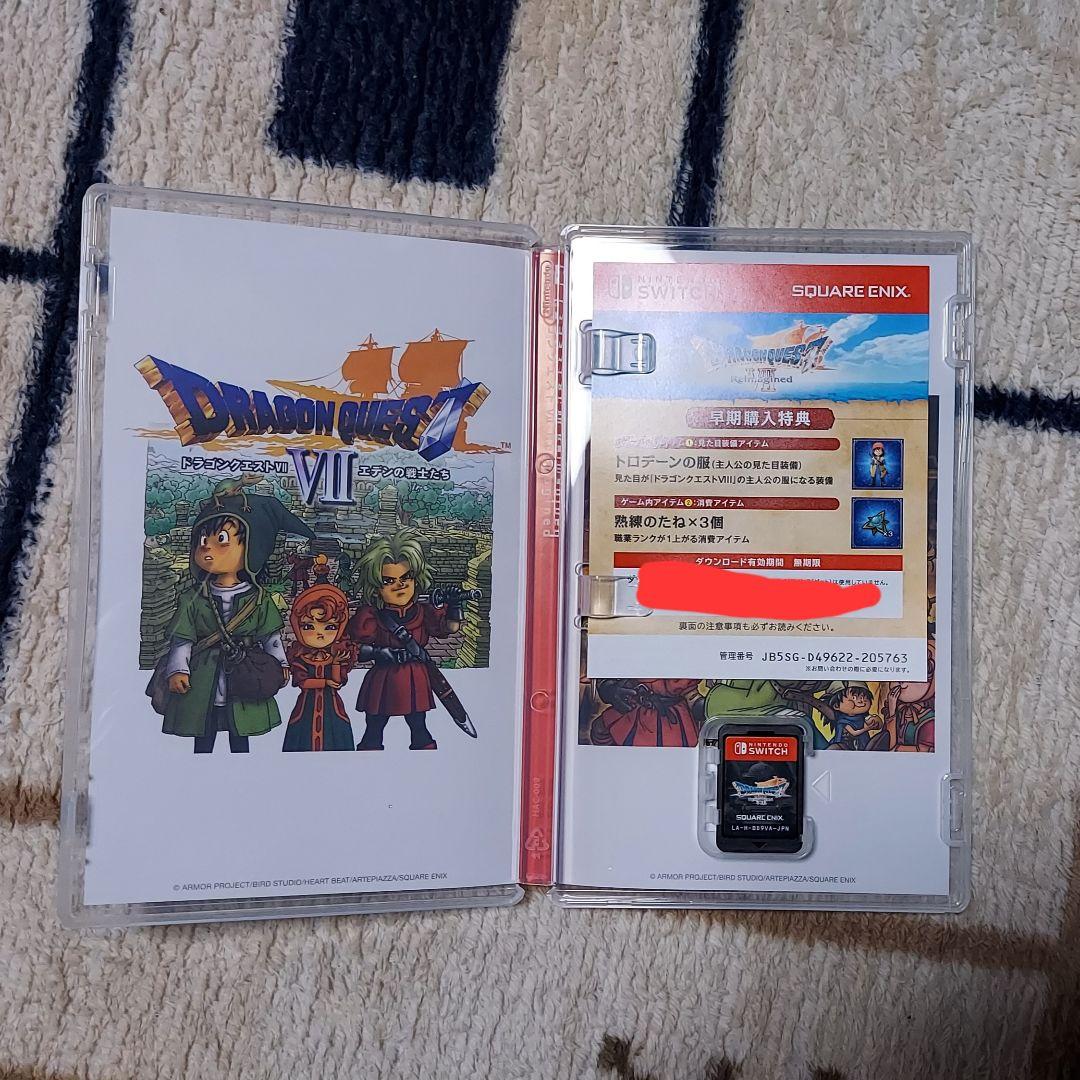 Switch版　ドラゴンクエスト7　リイマジンド