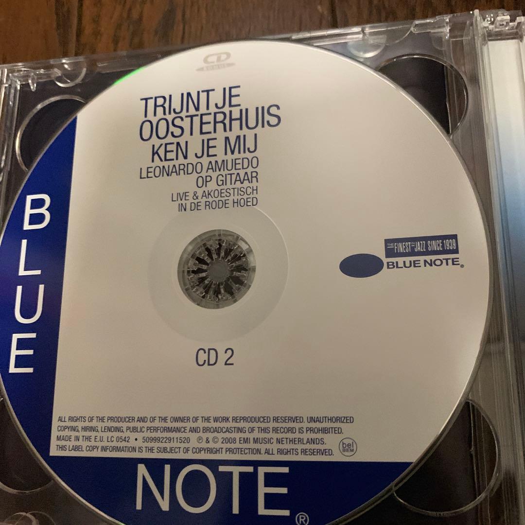 KEN JE MIJ／TRIJNTJE OOSTERHUIS