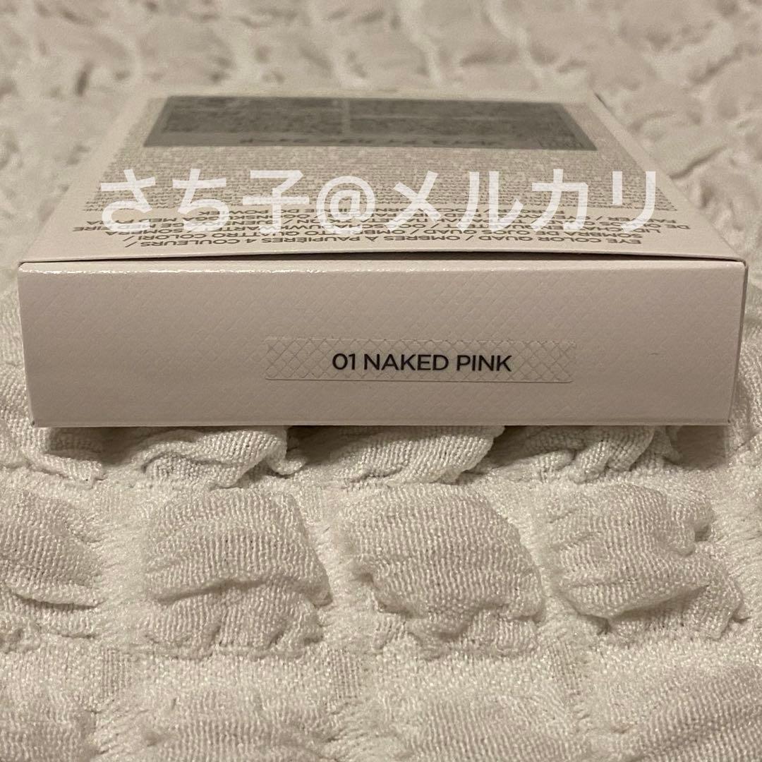 TOMFORD　ソレイユアイカラークォード　001 ネイキッドピンク