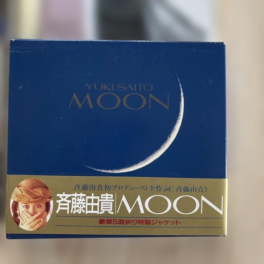 Myday公式アカウント02　斉藤由貴 アルバム9枚セット