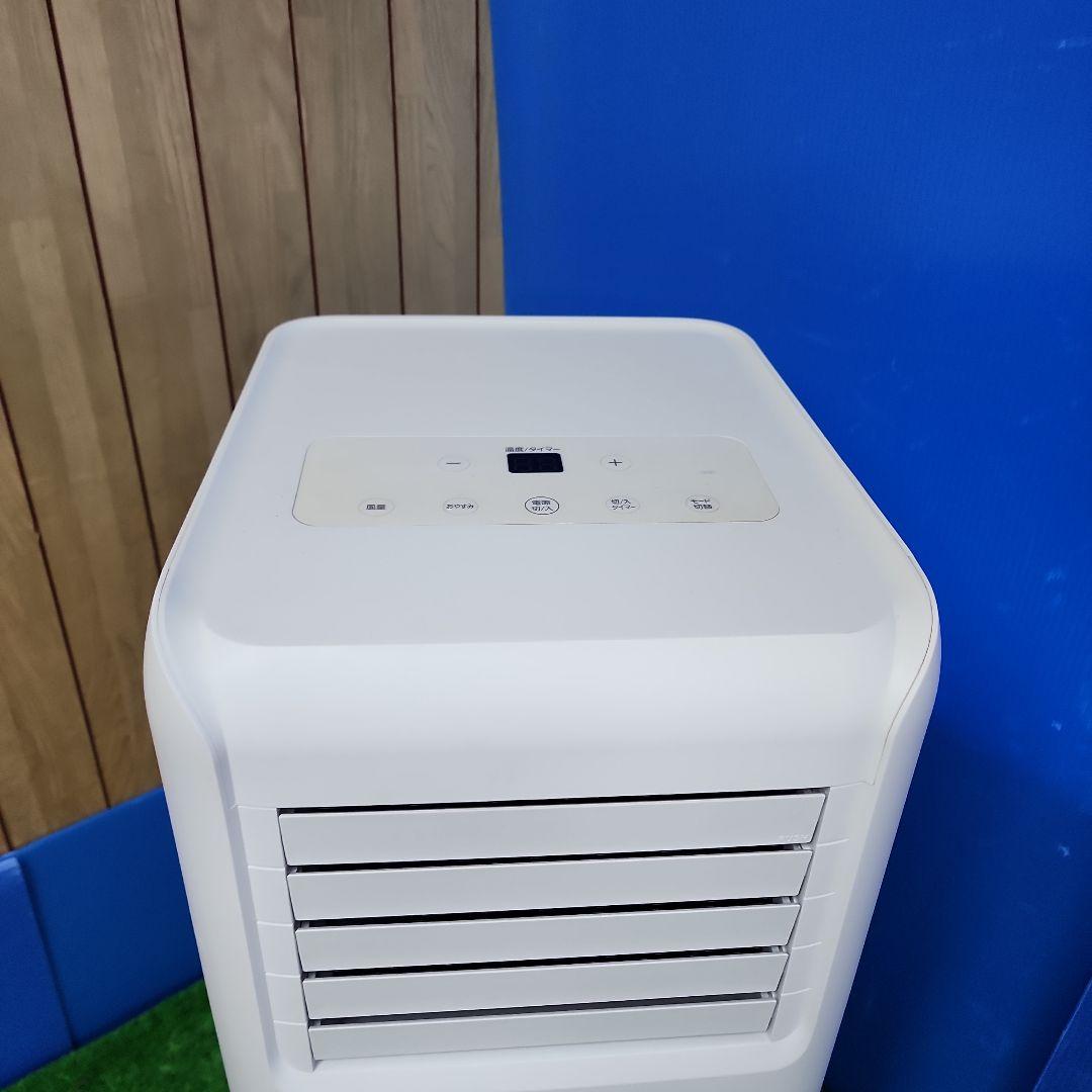 S33★アイリスオーヤマ ポータブルエアコン IPA-2221G・送料無料