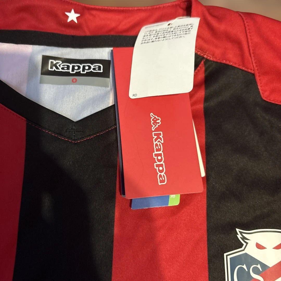 コンサドーレ札幌　ユニフォーム