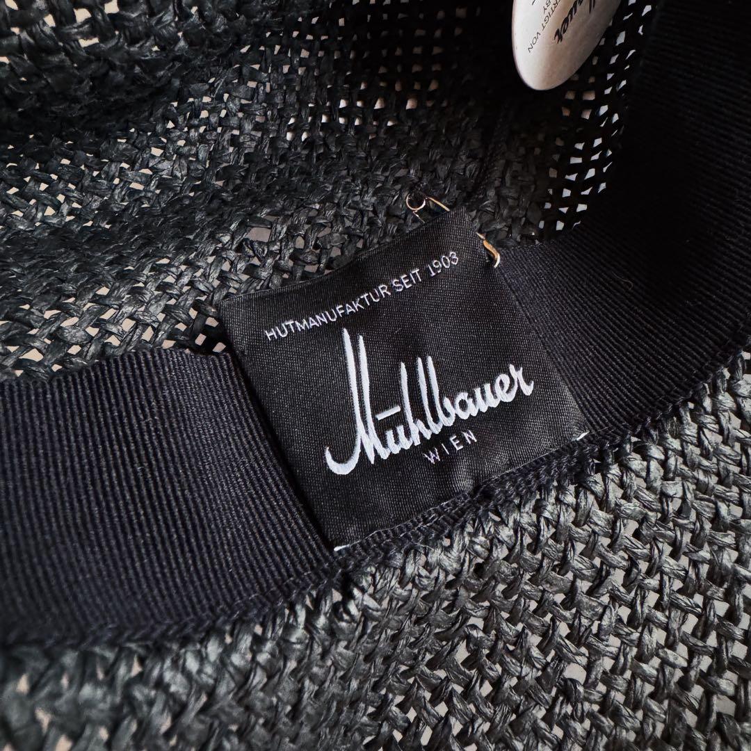 ミュールバウアー ペーパーハット 麦わら帽子 ブラック黒 Muhlbauer