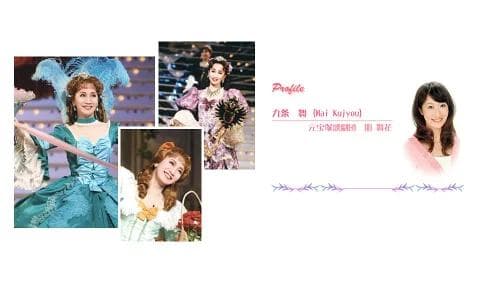 日本製 新品 子供 S 100 ブラック バレエ レオタード ラブリーリボン