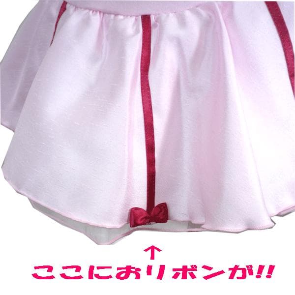 日本製 新品 子供 S 100 ブラック バレエ レオタード ラブリーリボン