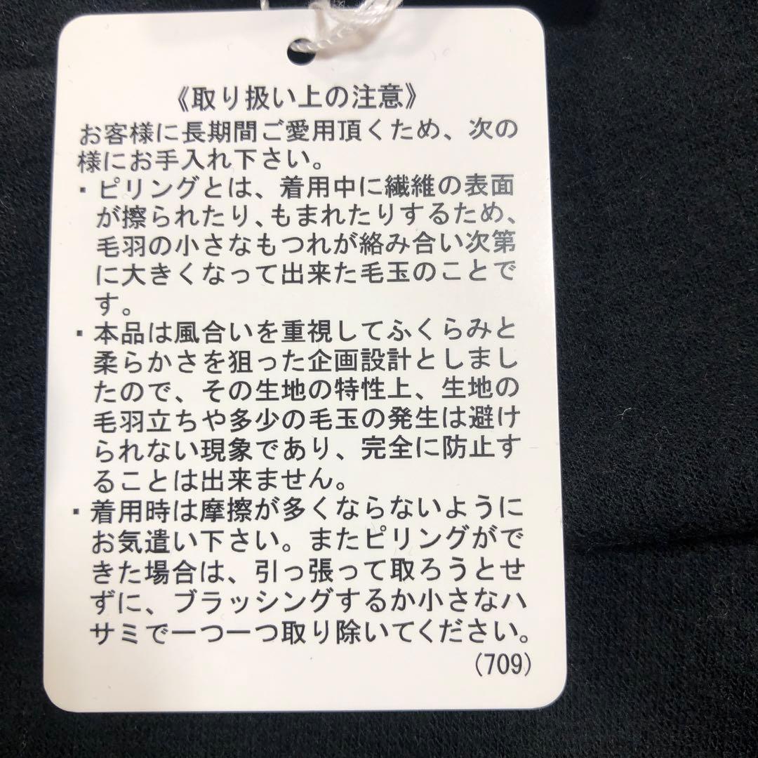 マンシングウエアレディスゴルフハイネックシャツLL